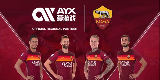 来的外界压